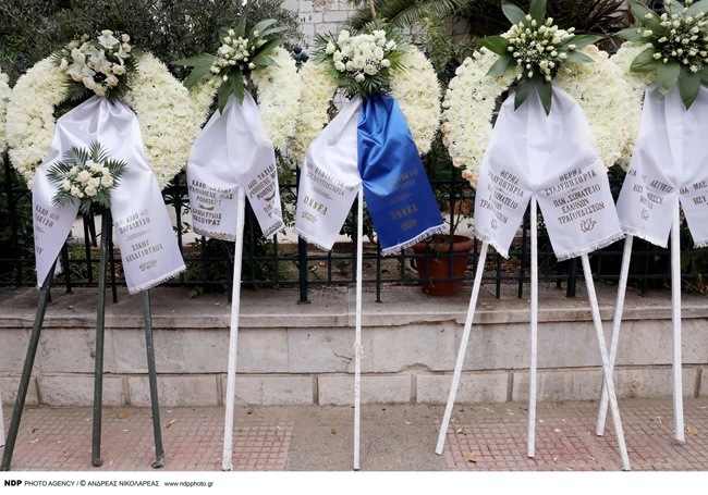 ΚΗΔΕΙΑ ΡΟΜΠΕΡΤ ΟΥΙΛΙΑΜΣ