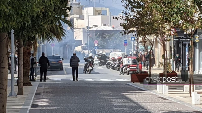 Ηράκλειο δακρυγόνα