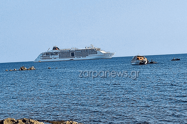 Ατύχημα Χανιά