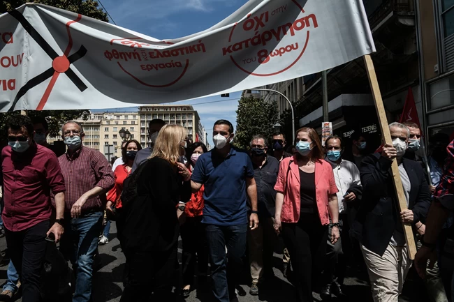 ΣΥΡΙΖΑ πορεία
