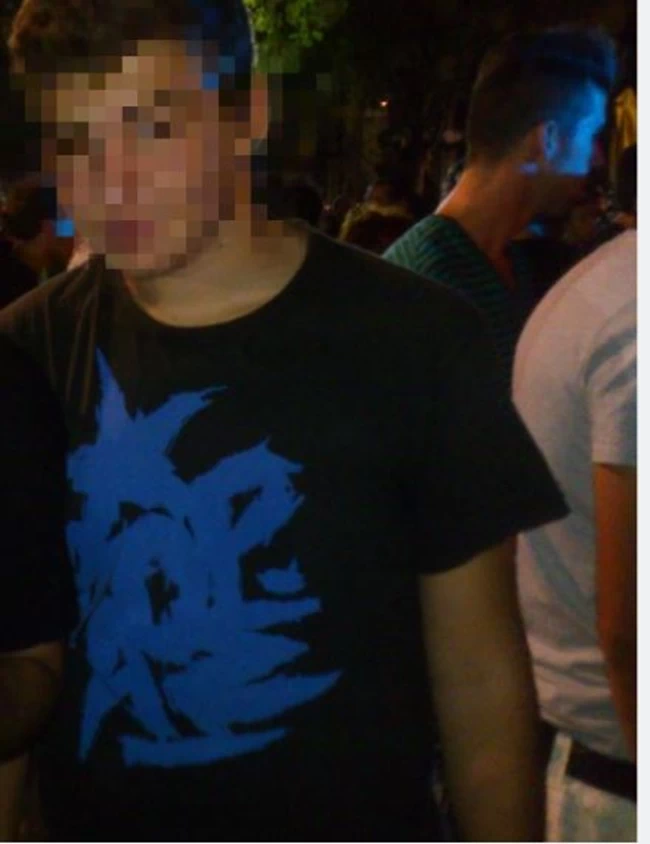 ΚΑΤΑΖΗΤΟΥΜΕΝΟΣ ΣΥΝΔΕΣΜΙΤΗΣ