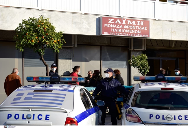 ΓΗΡΟΚΟΜΕΙΟ ΚΟΛΑΣΤΗΡΙΟ ΚΟΡΥΔΑΛΛΟΣ