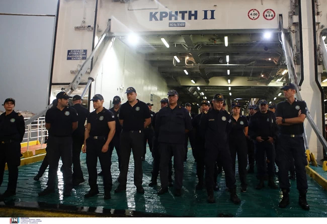 ΣΥΓΚΕΝΤΡΩΣΗ ΔΙΑΜΑΡΤΥΡΙΑΣ ΠΕΙΡΑΙΑΣ