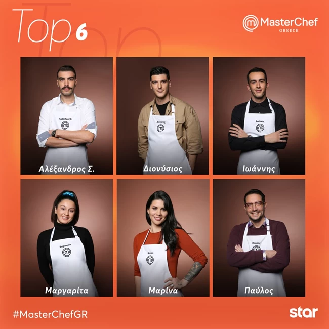 masterchef