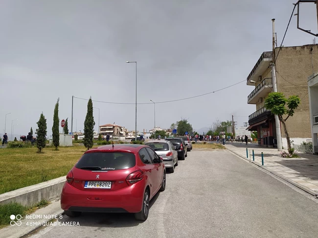 ΡΟΜΑ