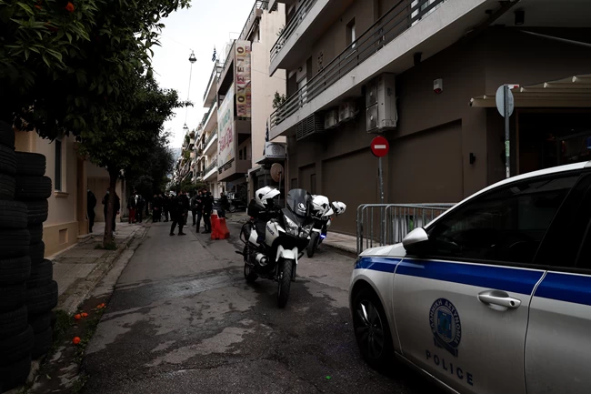 Αστυνομία