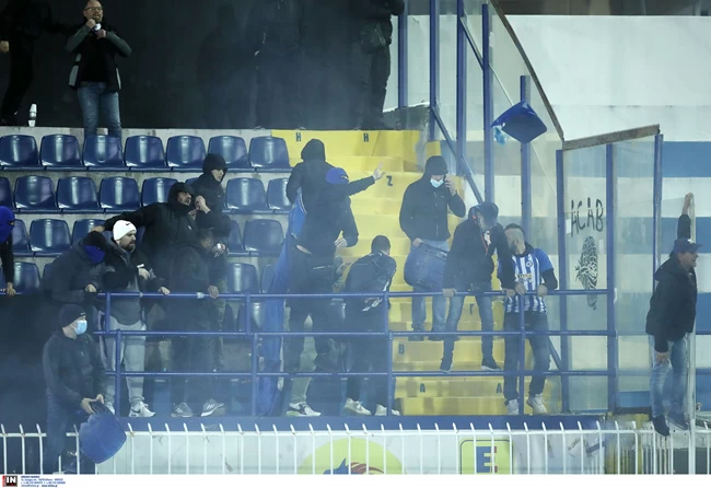 επεισοδια