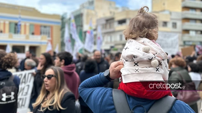 ΠΟΡΕΙΑ ΚΡΗΤΗ