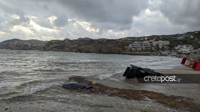 κρητη