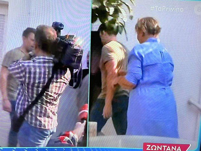 κασσελ βολος