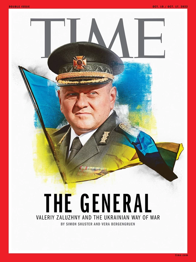 TIME THE GENERAL