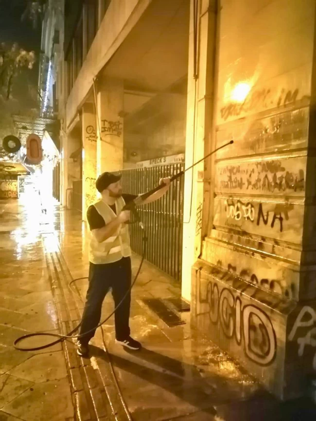 γκραφιτι