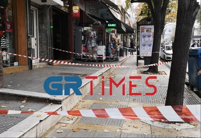 Θεσσαλονίκη: Ανθρωποκυνηγητό για τον δράστη της αιματηρής ληστείας με θύμα τον 44χρονο υπάλληλο