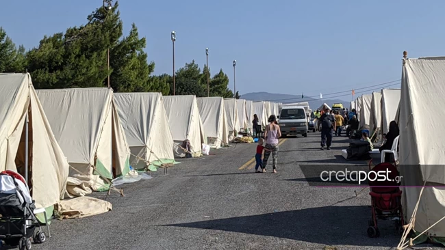 σεισμός