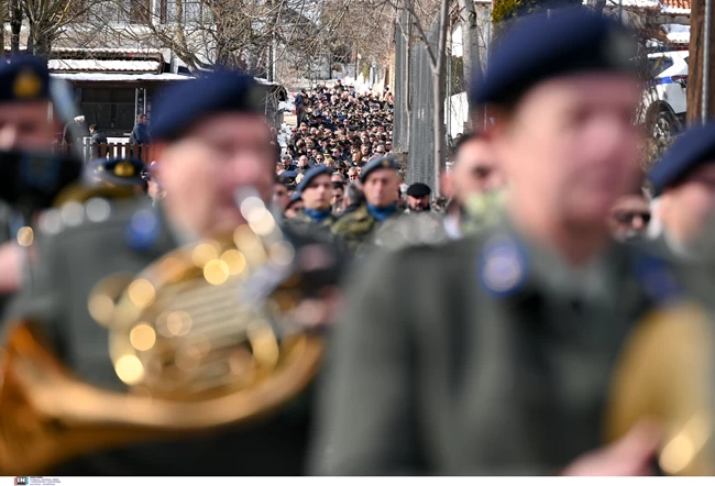 ΦΑΝΤΟΜ ΚΗΔΕΙΑ ΝΕΥΡΟΚΟΠΙ