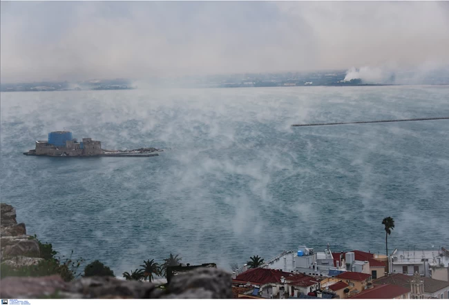 ΝΑΥΠΛΙΟ SEA SMOKE