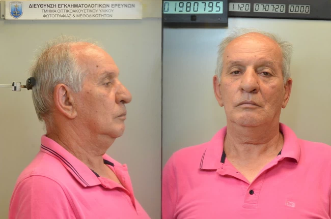 Πορτοφολάδες