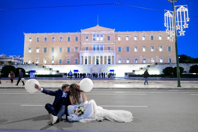 ΓΑΜΟΣ ΣΥΝΤΑΓΜΑ