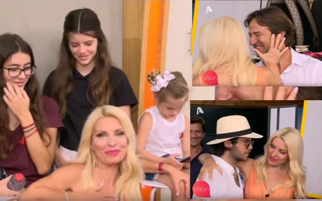 μενεγακη