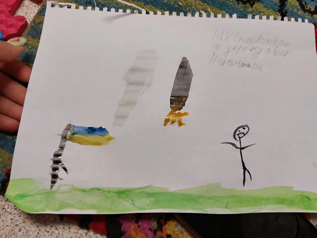 ουκρανία παιδιά ζωγραφιές