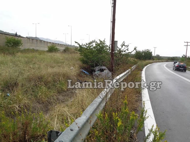 τροχαίο Φθιώτιδα