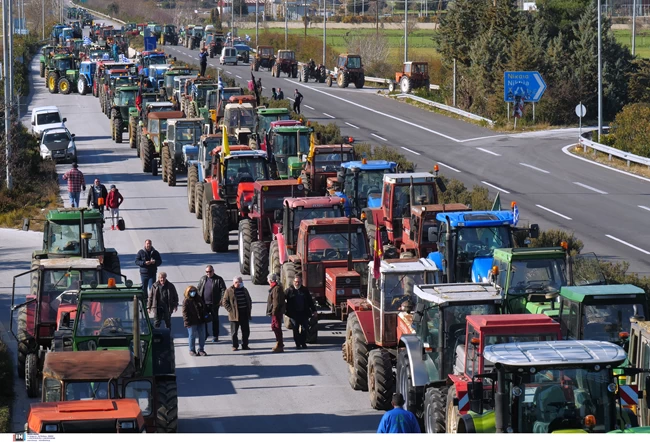 ΑΓΡΟΤΕΣ ΝΙΚΑΙΑ