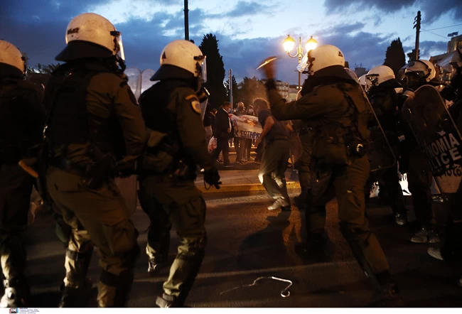 Επεισόδια Σύνταγμα