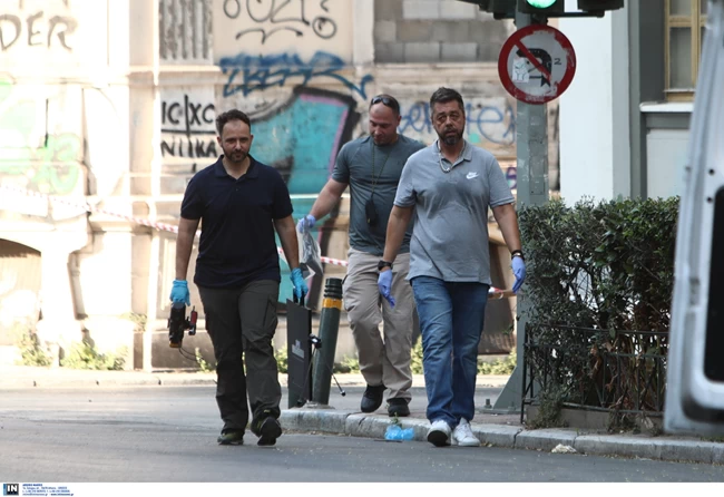 εκρηξη
