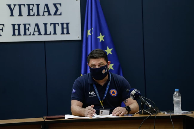 Χαρδαλιάς