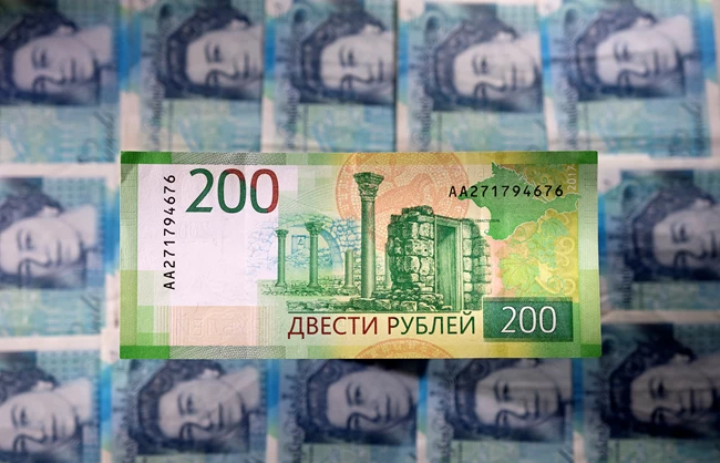 Ρωσία τράπεζα