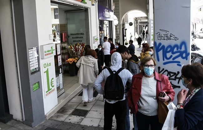 κορονοιος