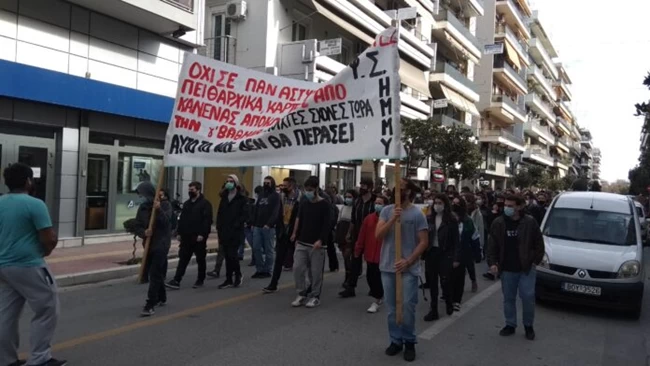 Απίστευτο: Έληξε η κατάληψη στο ΑΠΘ, άρχισε κατάληψη στο Πανεπιστήμιο Θεσσαλίας...