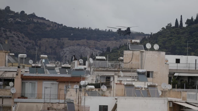 Ελικόπτερο Αθήνα