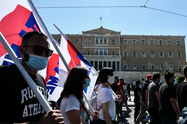 Πορεία Εργασιακό
