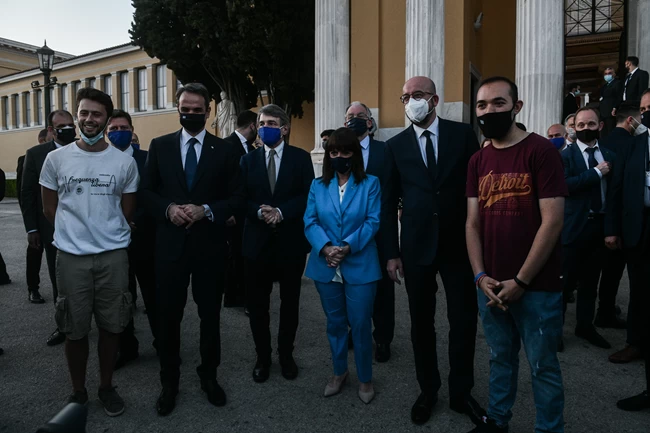 Ιταλοί φοιτητές