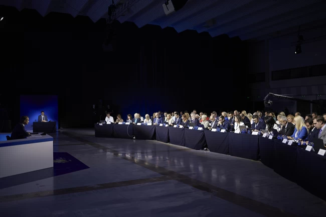 ΜΗΤΣΟΤΑΚΗΣ ΔΕΘ 2023