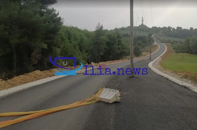 ΑΣΦΑΛΤΟΣΤΡΩΣΗ