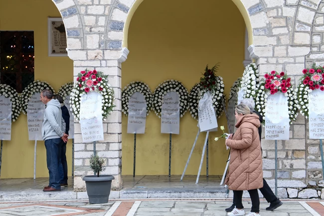 τυρναβος κηδεια