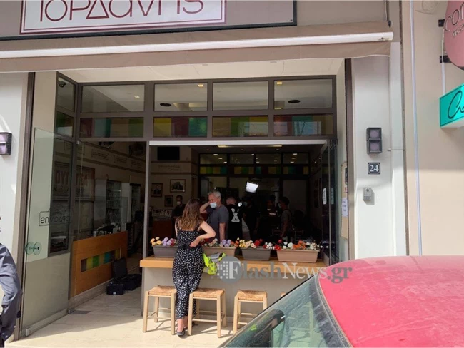 Γκόρντον Ράμσεϊ