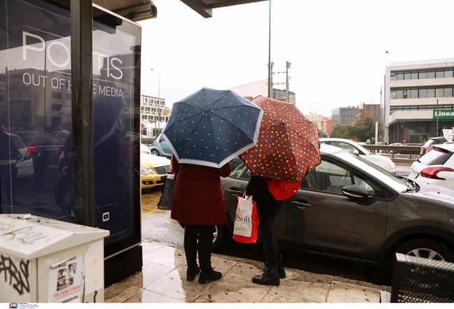 Bad weather: The skies opened in Athens - 