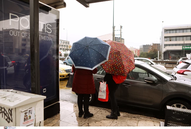 Bad weather: The skies opened in Athens -