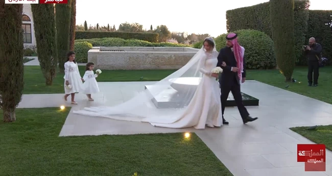 princess iman wedding