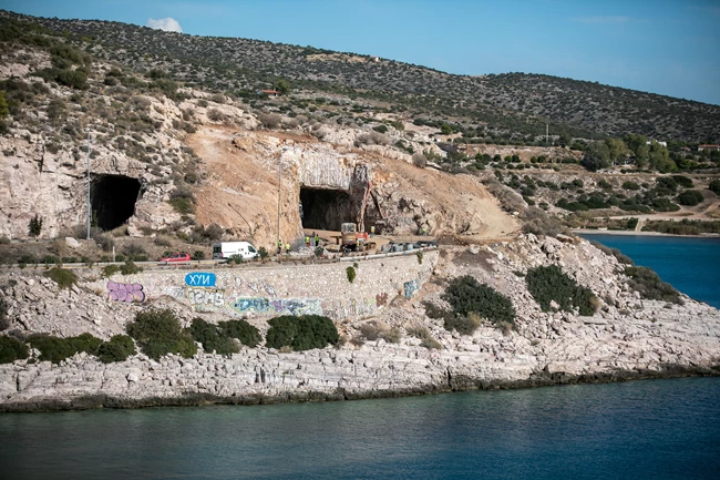 Τρύπες Καραμανλή