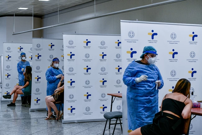 ΤΕΣΤ