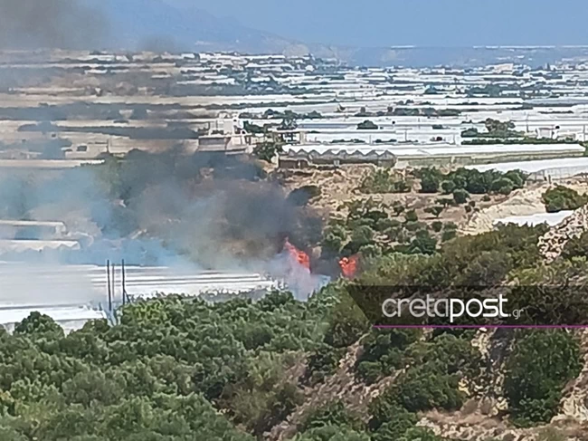 ΙΕΡΑΠΕΤΡΑ ΦΩΤΙΑ