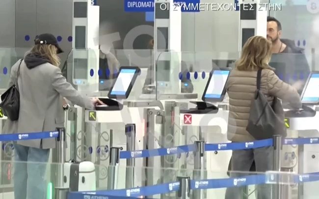 Μουζουράκης
