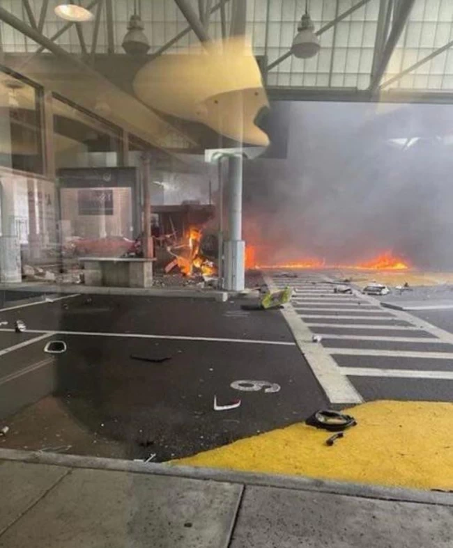 ΝΙΑΓΑΡΑΣ ΔΥΣΤΥΧΗΜΑ