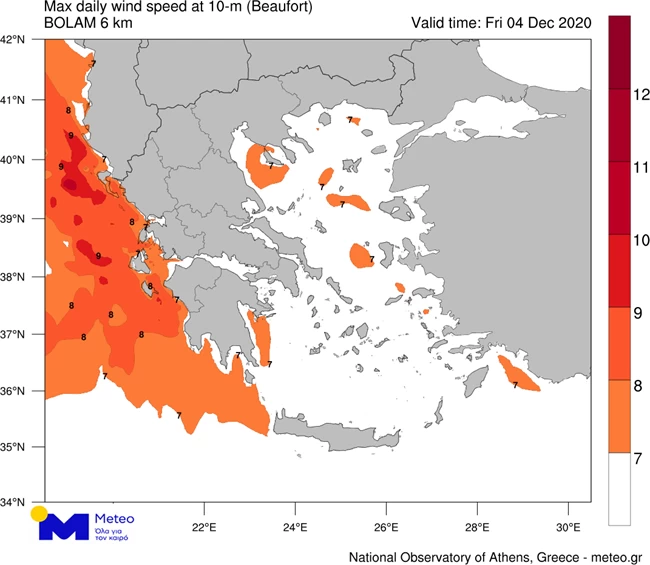 ΜΕΤΕΟ 2