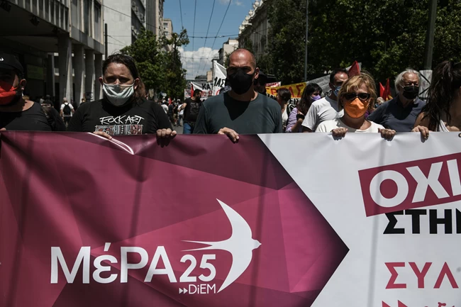 Βαρουφάκης