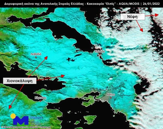 Εικόνα-σοκ από δορυφόρο: Η "Ελπίδα" έθαψε με χιόνι έξι εκατομμύρια στρέμματα σε Αττική, Βοιωτία και Φθιώτιδα